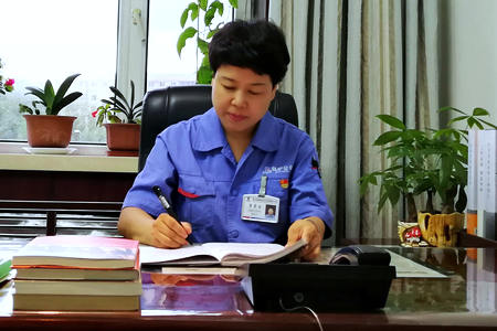 首页- 尊龙集团中国官网入口