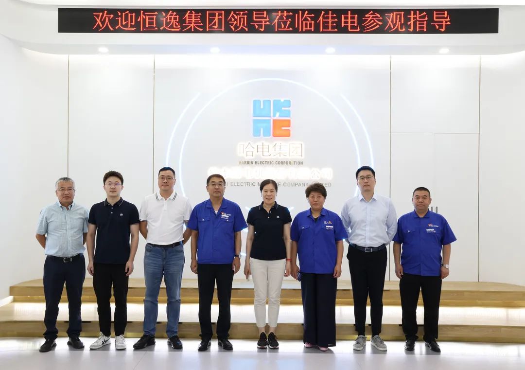 首页- 尊龙集团中国官网入口