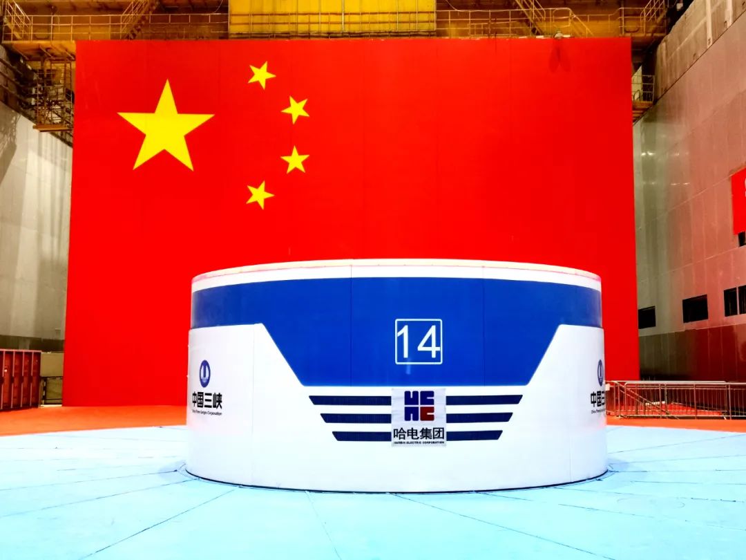 首页- 尊龙集团中国官网入口