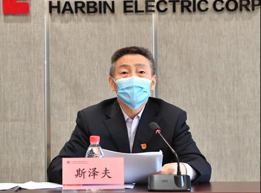 首页- 尊龙集团中国官网入口