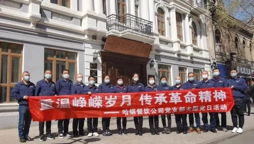 首页- 尊龙集团中国官网入口