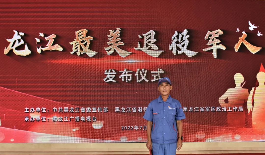 首页- 尊龙集团中国官网入口