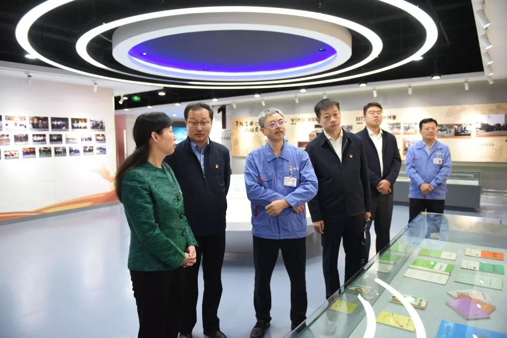 首页- 尊龙集团中国官网入口