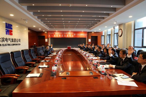 首页- 尊龙集团中国官网入口