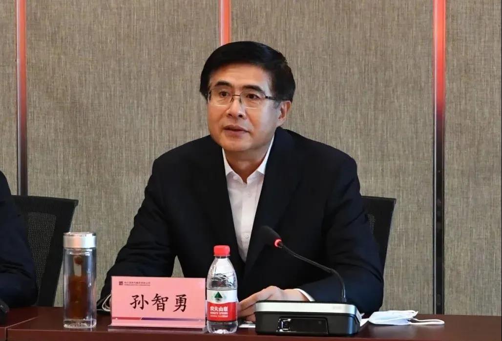 首页- 尊龙集团中国官网入口