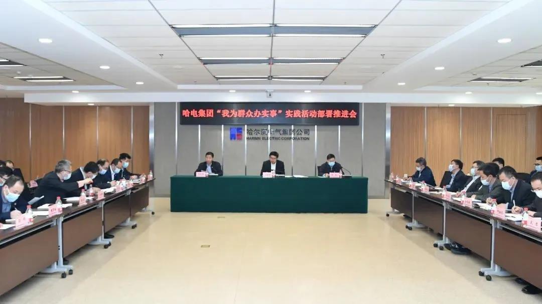 首页- 尊龙集团中国官网入口