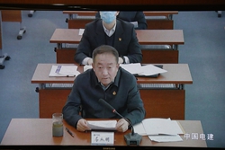 首页- 尊龙集团中国官网入口