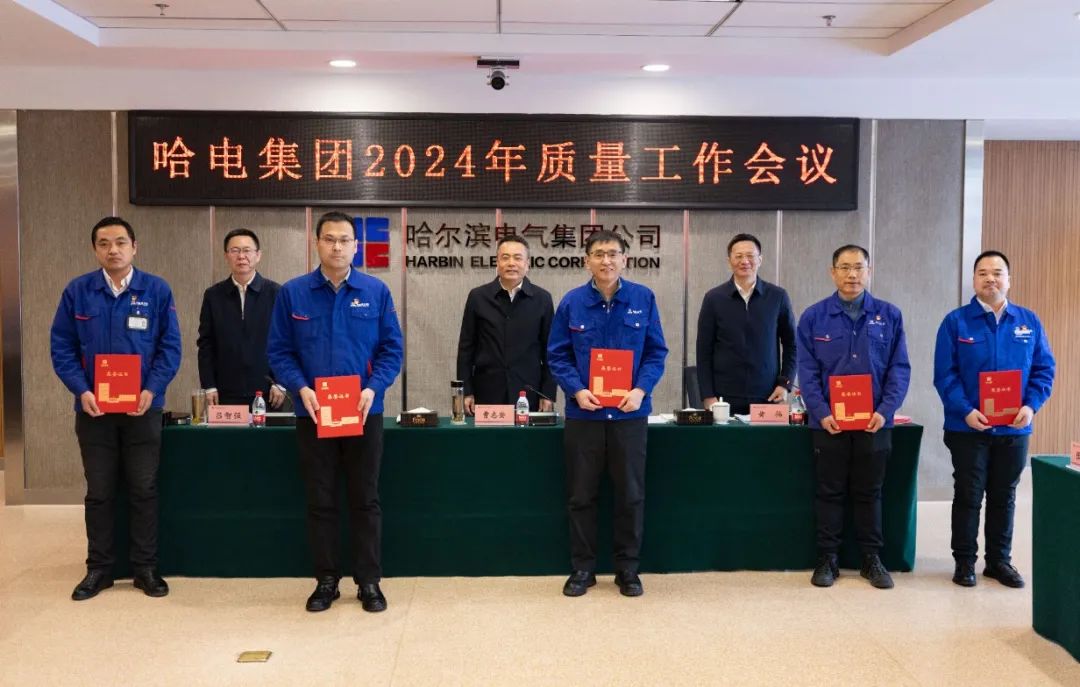 首页- 尊龙集团中国官网入口