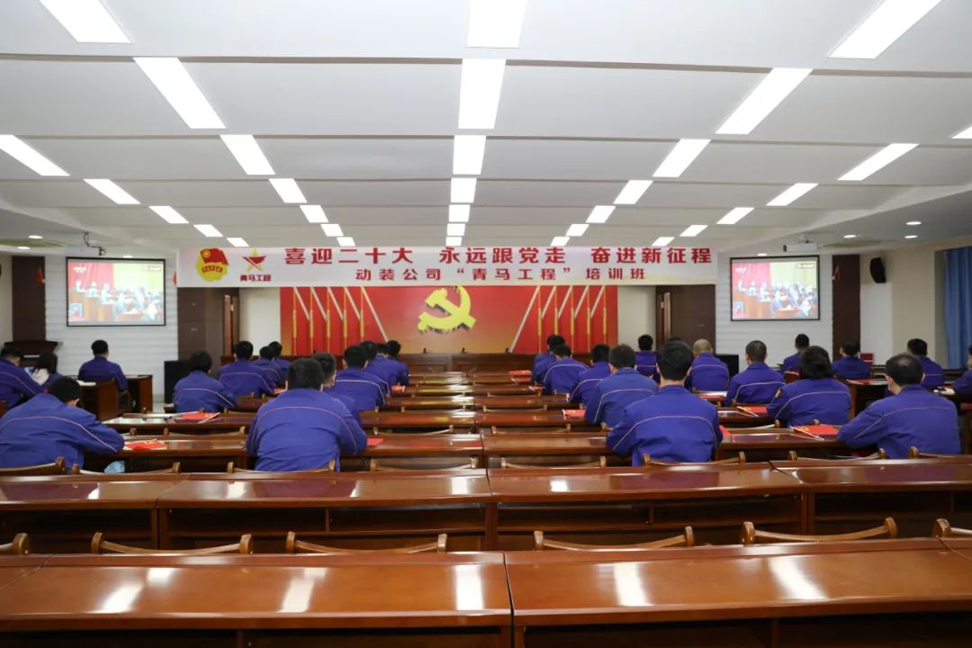 首页- 尊龙集团中国官网入口