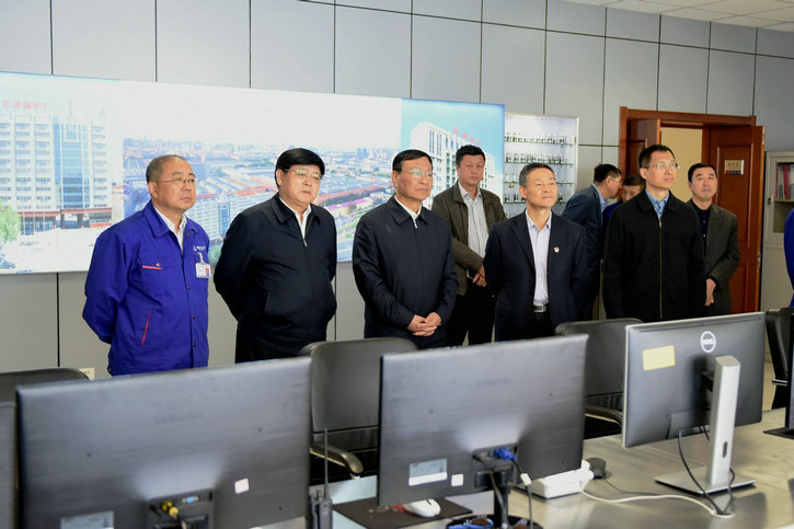 首页- 尊龙集团中国官网入口