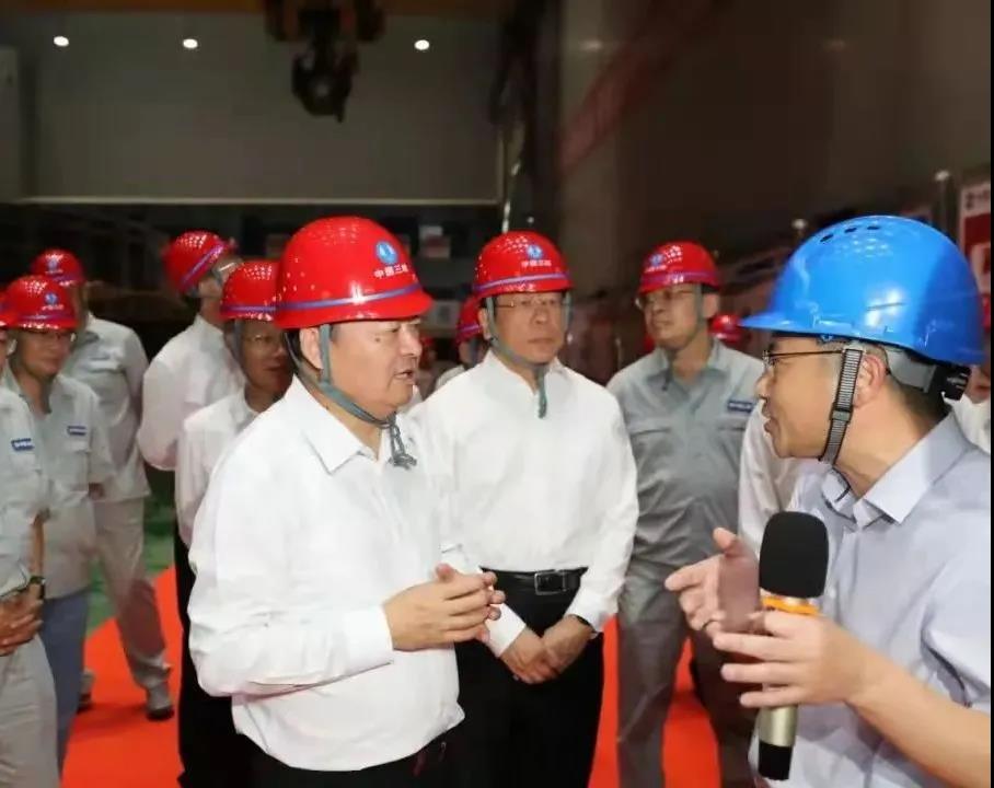 首页- 尊龙集团中国官网入口