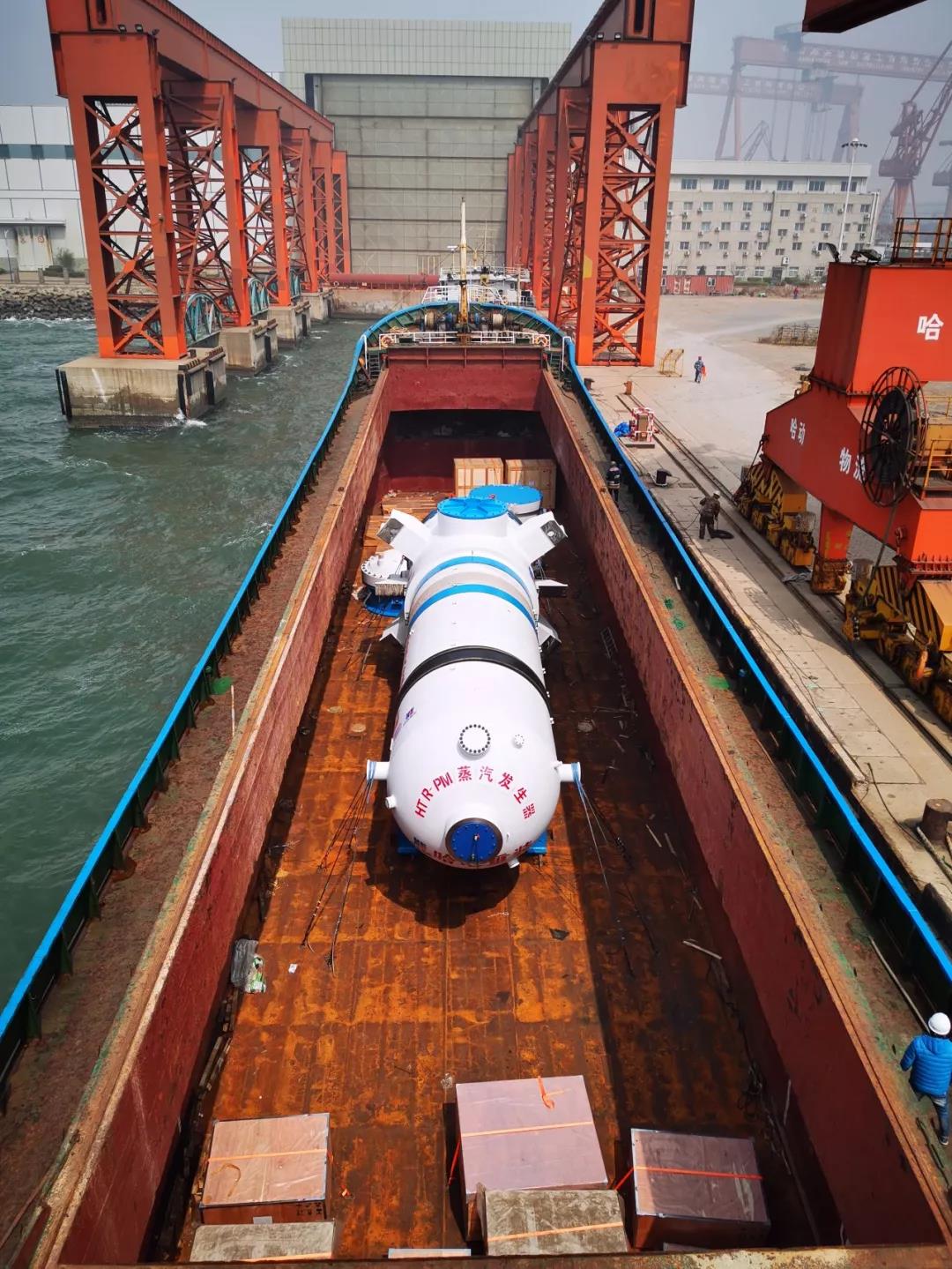 首页- 尊龙集团中国官网入口