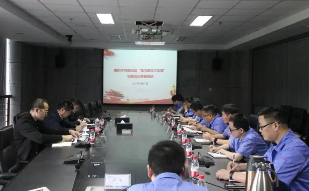 首页- 尊龙集团中国官网入口