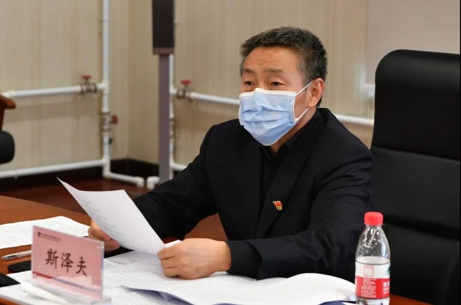 首页- 尊龙集团中国官网入口