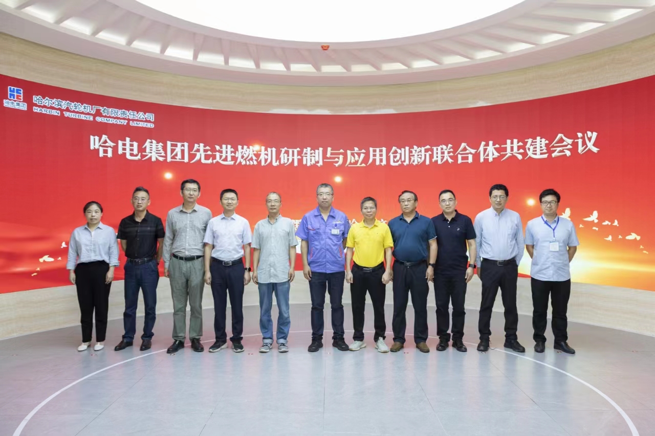 首页- 尊龙集团中国官网入口