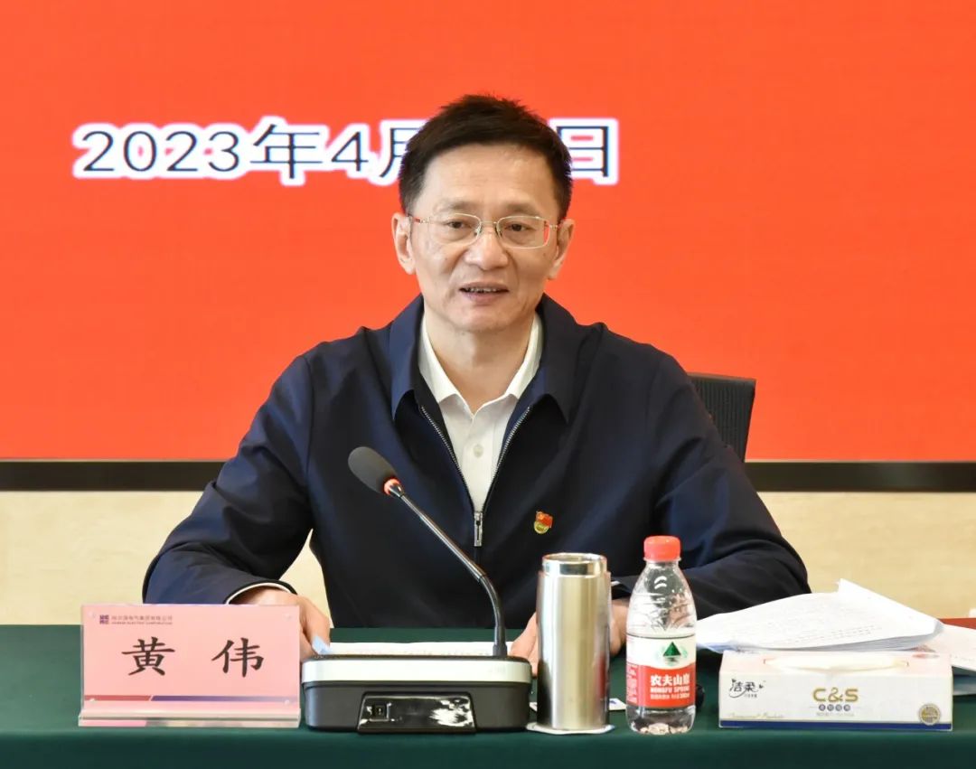 首页- 尊龙集团中国官网入口