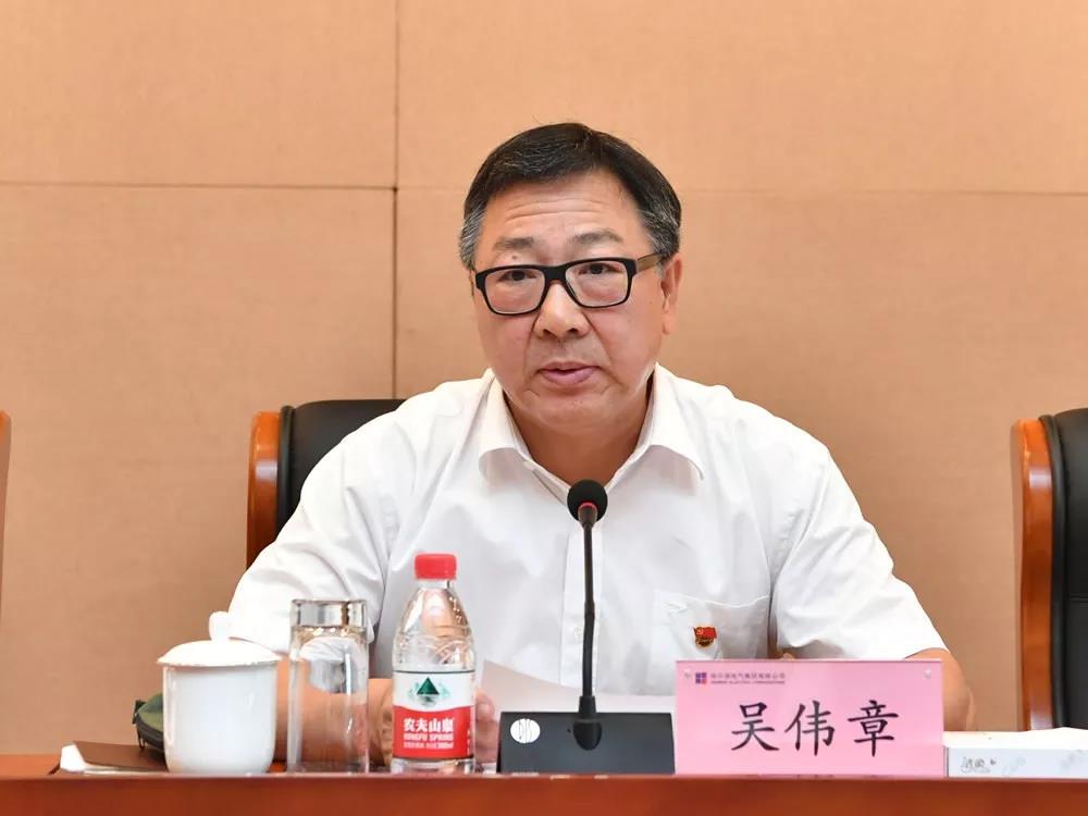 首页- 尊龙集团中国官网入口