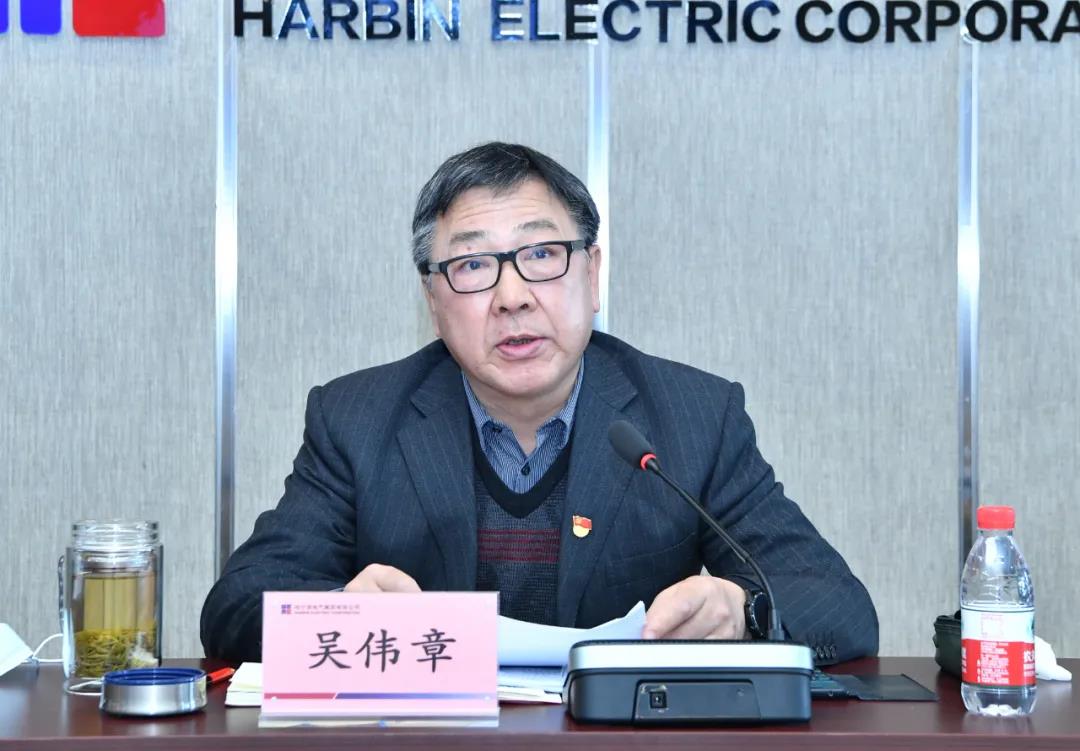 首页- 尊龙集团中国官网入口