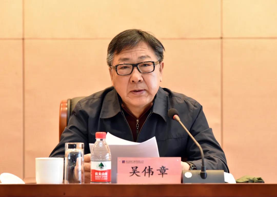 首页- 尊龙集团中国官网入口