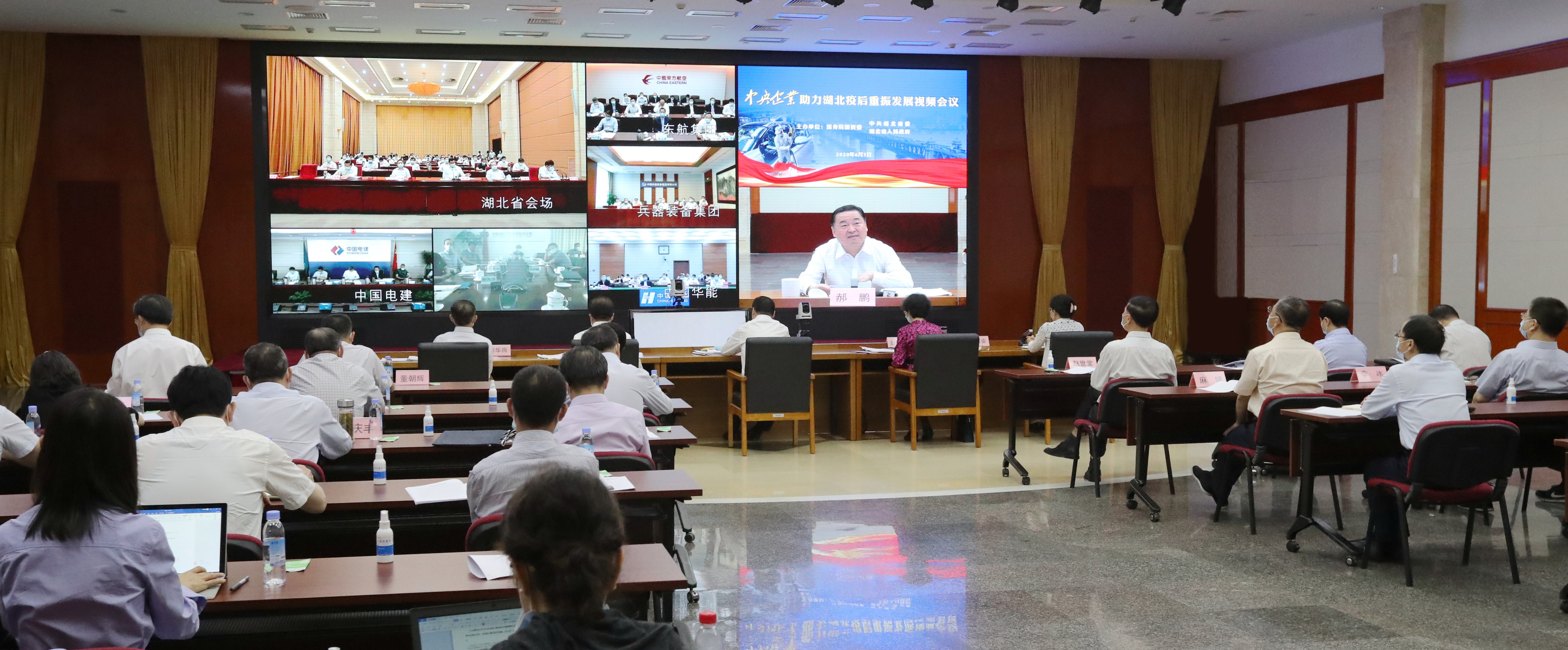 首页- 尊龙集团中国官网入口