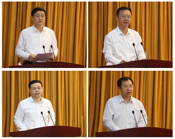 首页- 尊龙集团中国官网入口