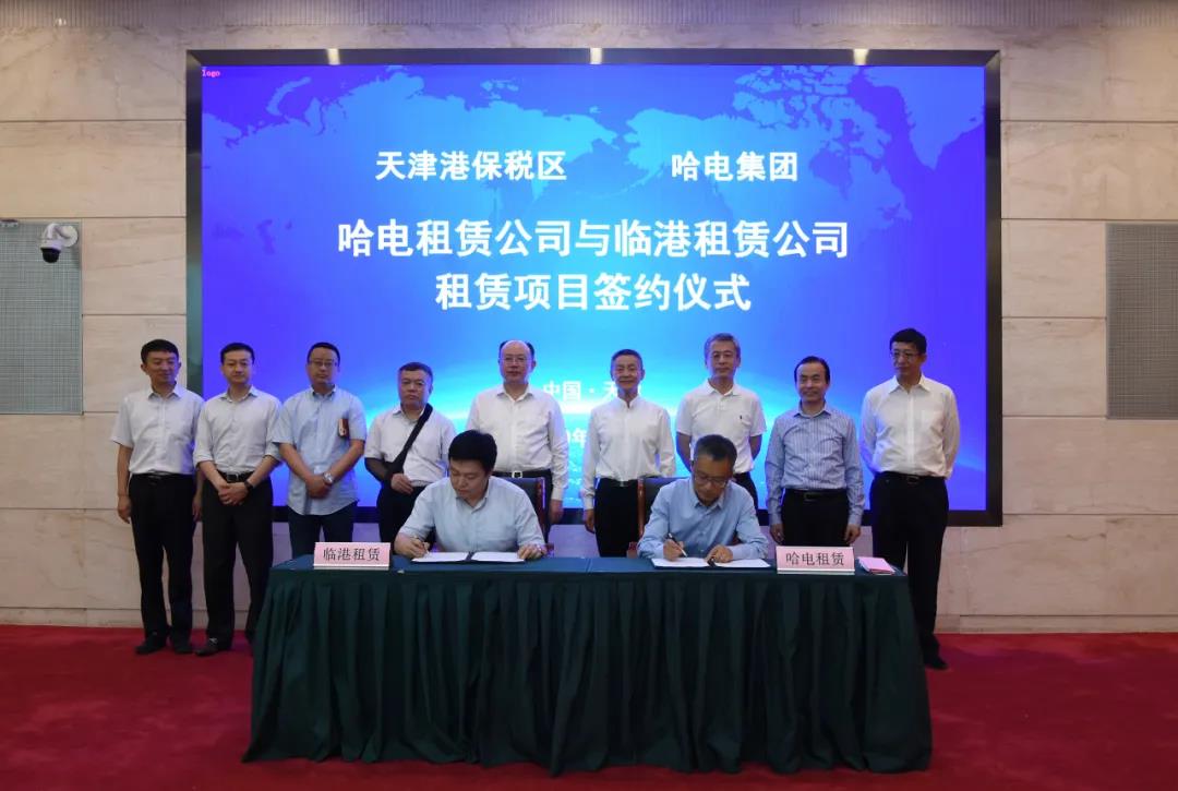 首页- 尊龙集团中国官网入口