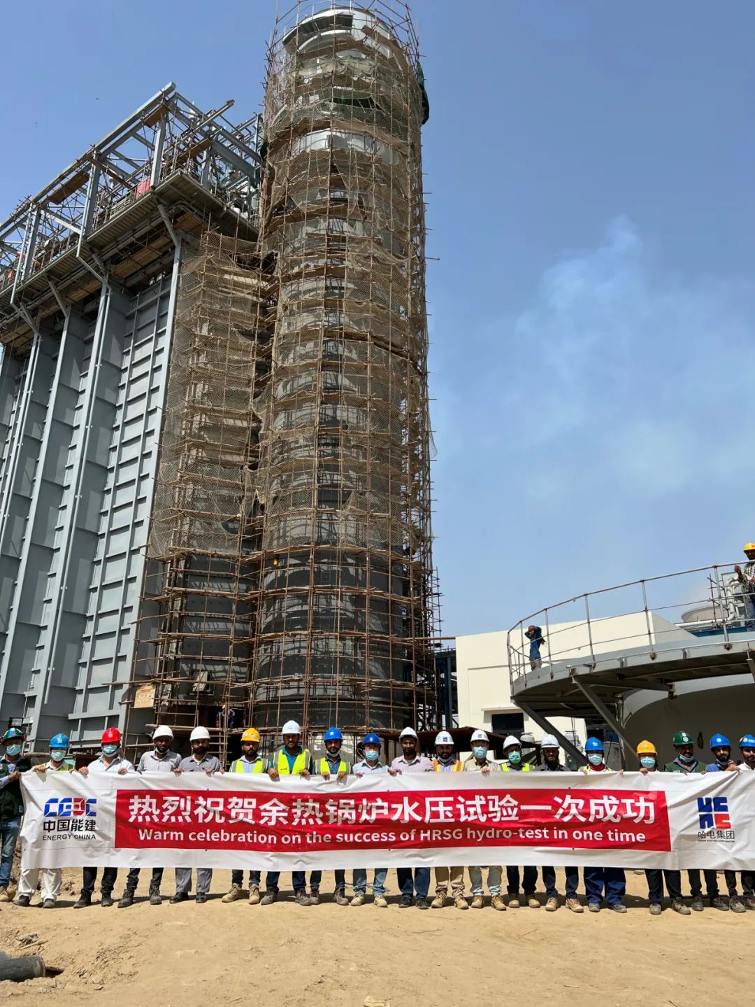 首页- 尊龙集团中国官网入口