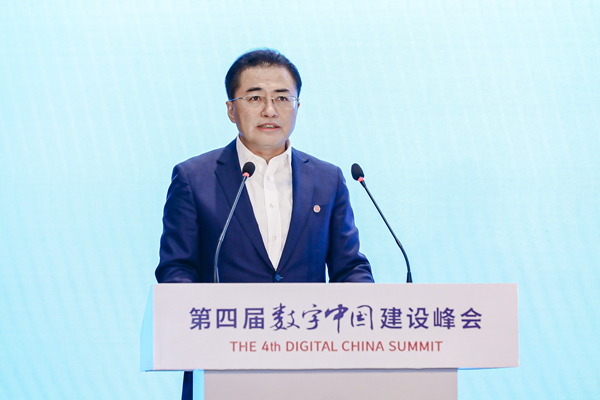 首页- 尊龙集团中国官网入口