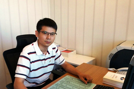 首页- 尊龙集团中国官网入口