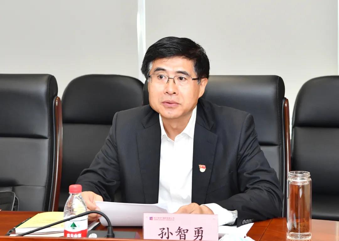 首页- 尊龙集团中国官网入口