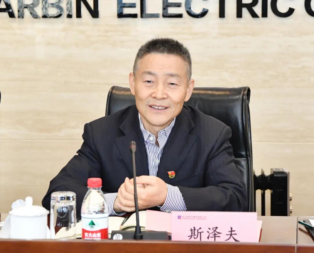 首页- 尊龙集团中国官网入口