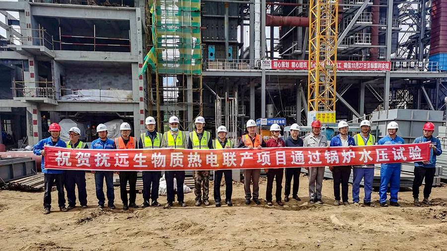 首页- 尊龙集团中国官网入口