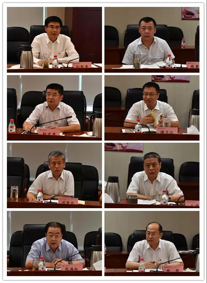 首页- 尊龙集团中国官网入口