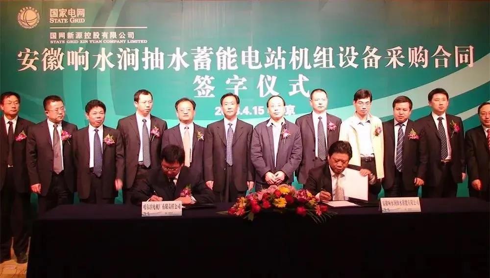 首页- 尊龙集团中国官网入口