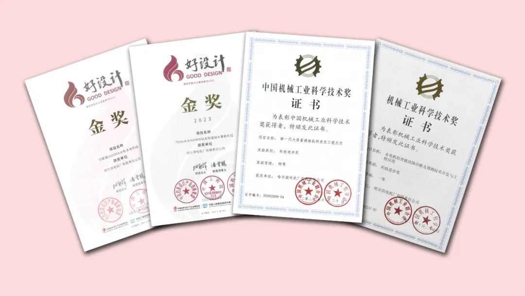 首页- 尊龙集团中国官网入口