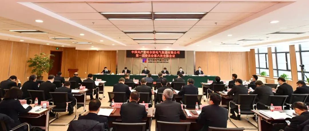 首页- 尊龙集团中国官网入口