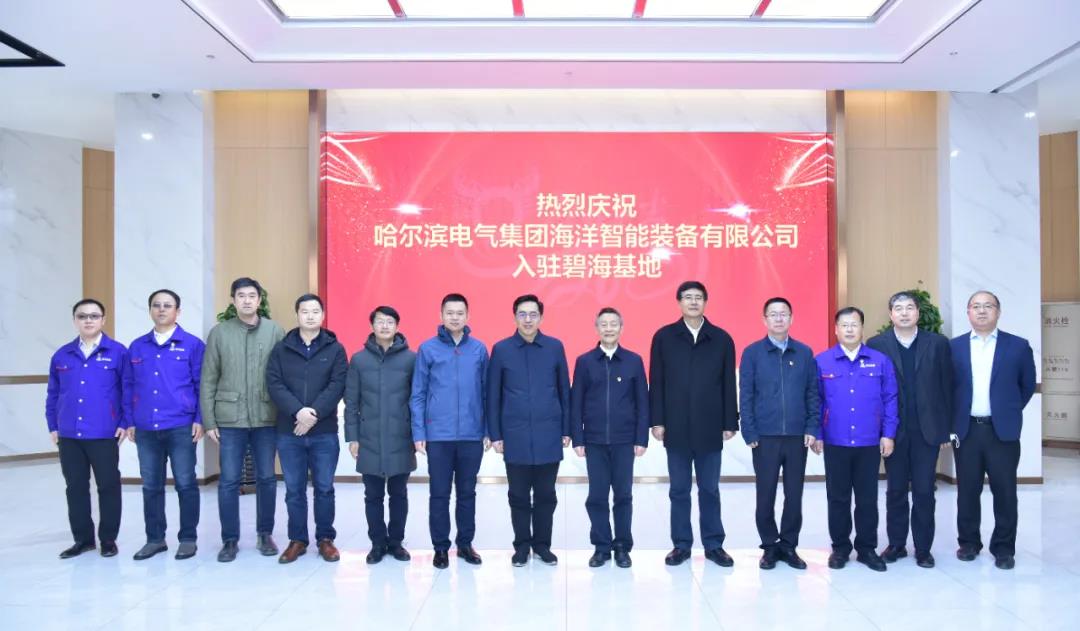 首页- 尊龙集团中国官网入口