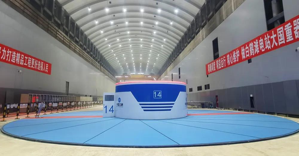 首页- 尊龙集团中国官网入口