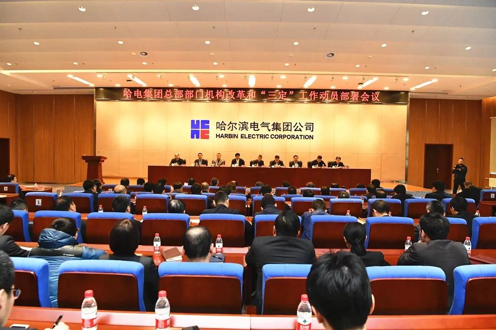 首页- 尊龙集团中国官网入口