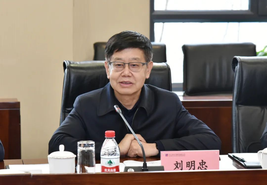 首页- 尊龙集团中国官网入口