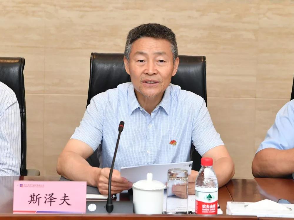 首页- 尊龙集团中国官网入口