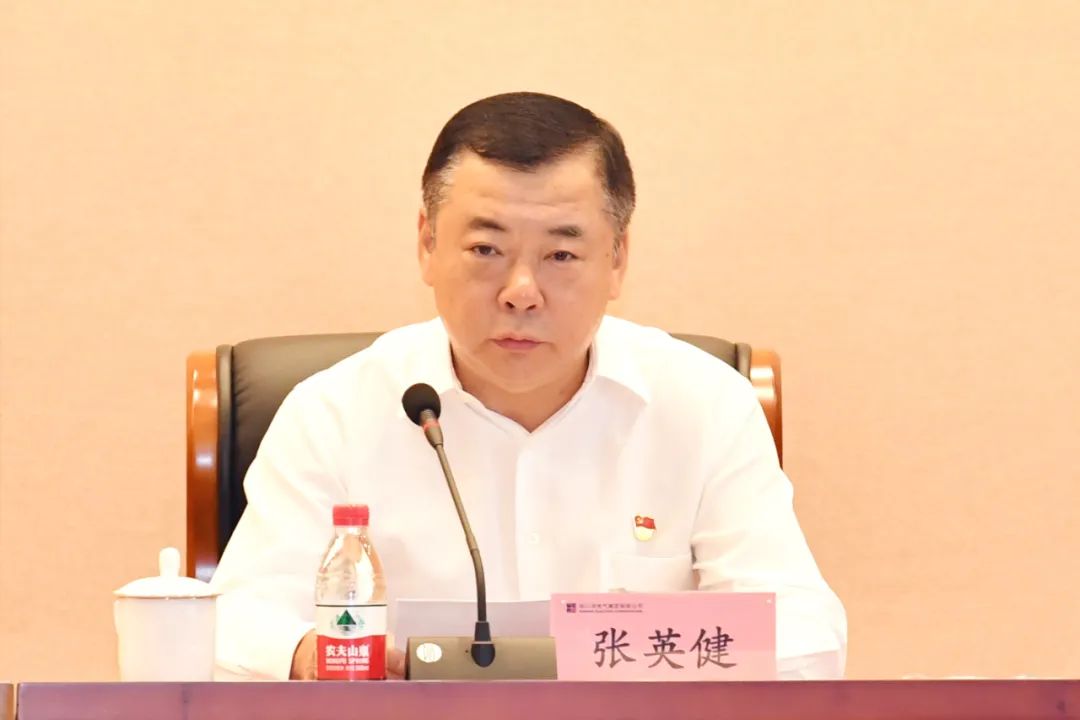 首页- 尊龙集团中国官网入口