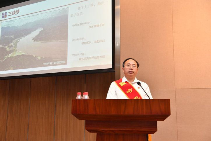 首页- 尊龙集团中国官网入口