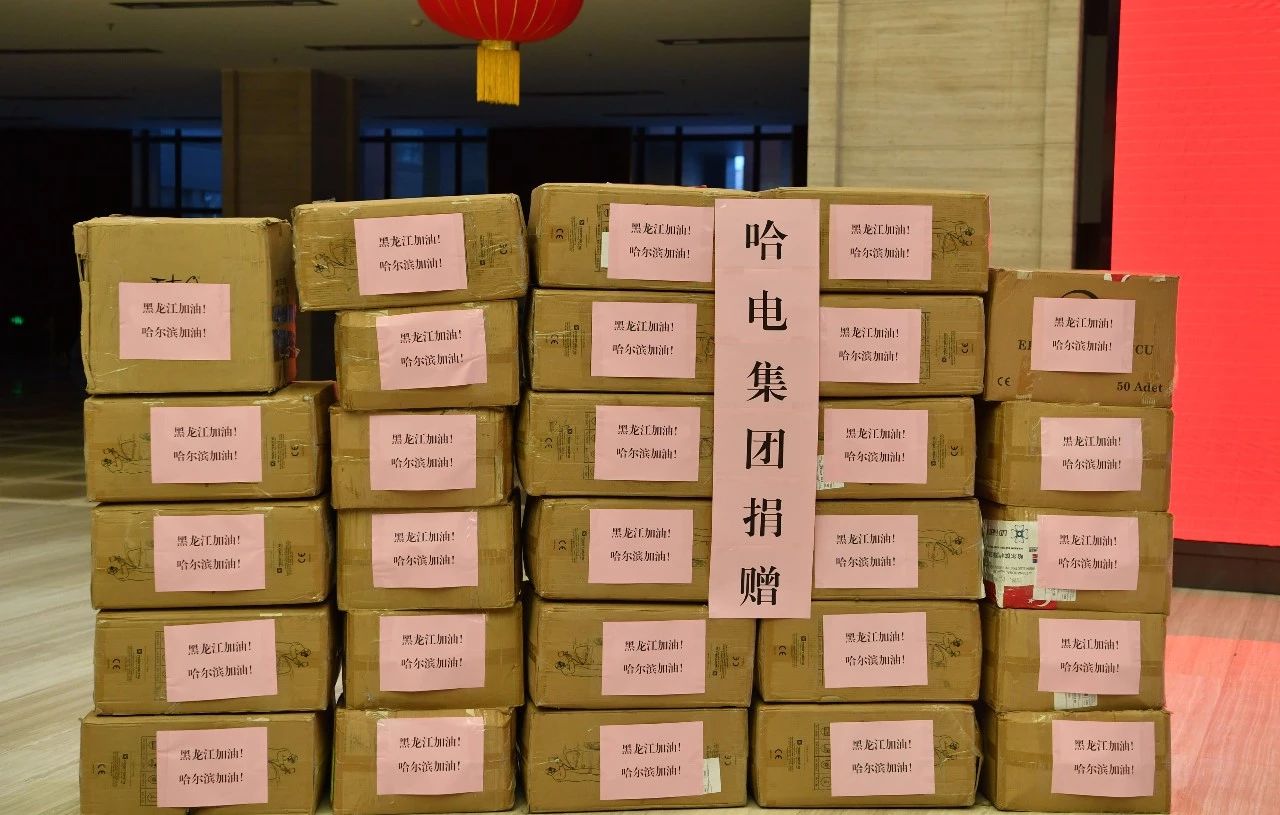 首页- 尊龙集团中国官网入口