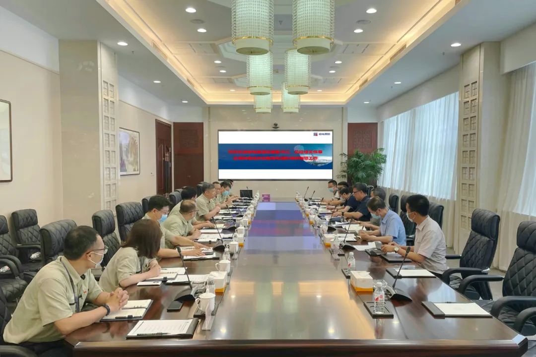 首页- 尊龙集团中国官网入口