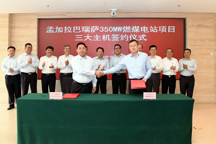 首页- 尊龙集团中国官网入口