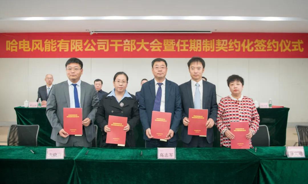 首页- 尊龙集团中国官网入口