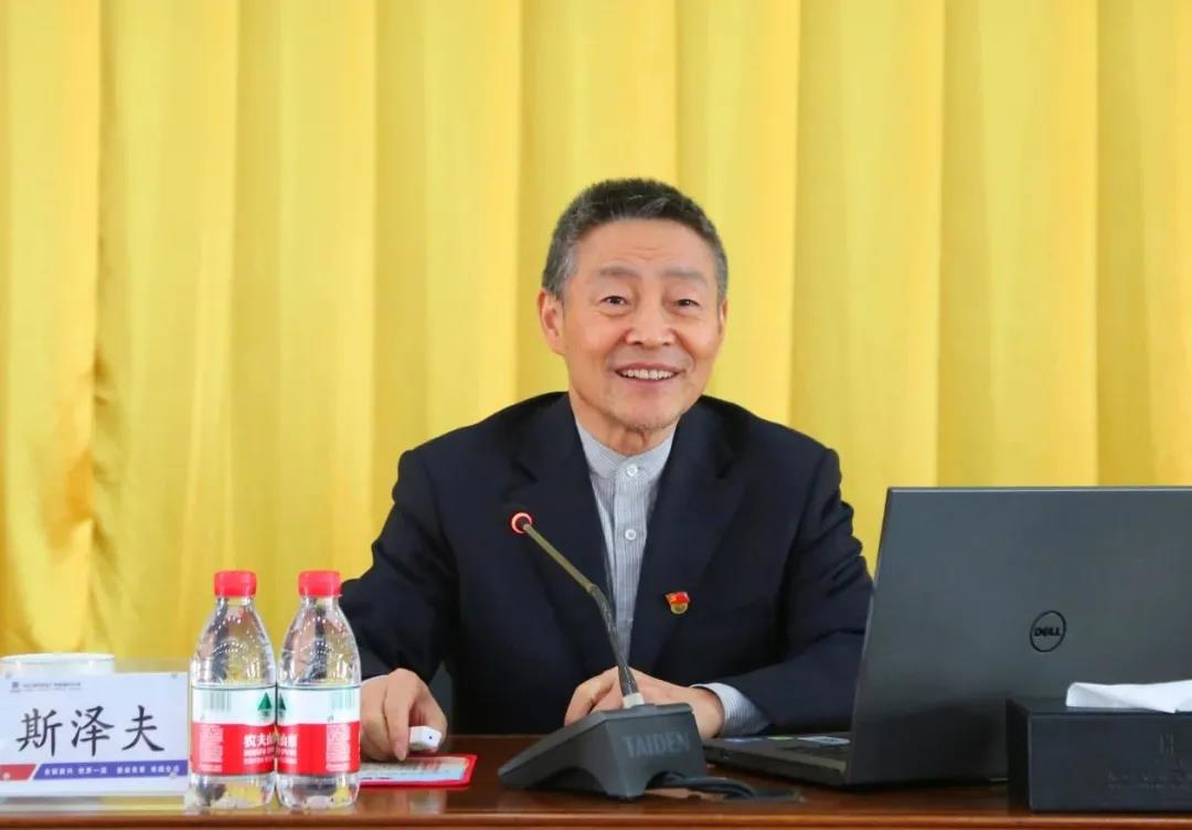 首页- 尊龙集团中国官网入口