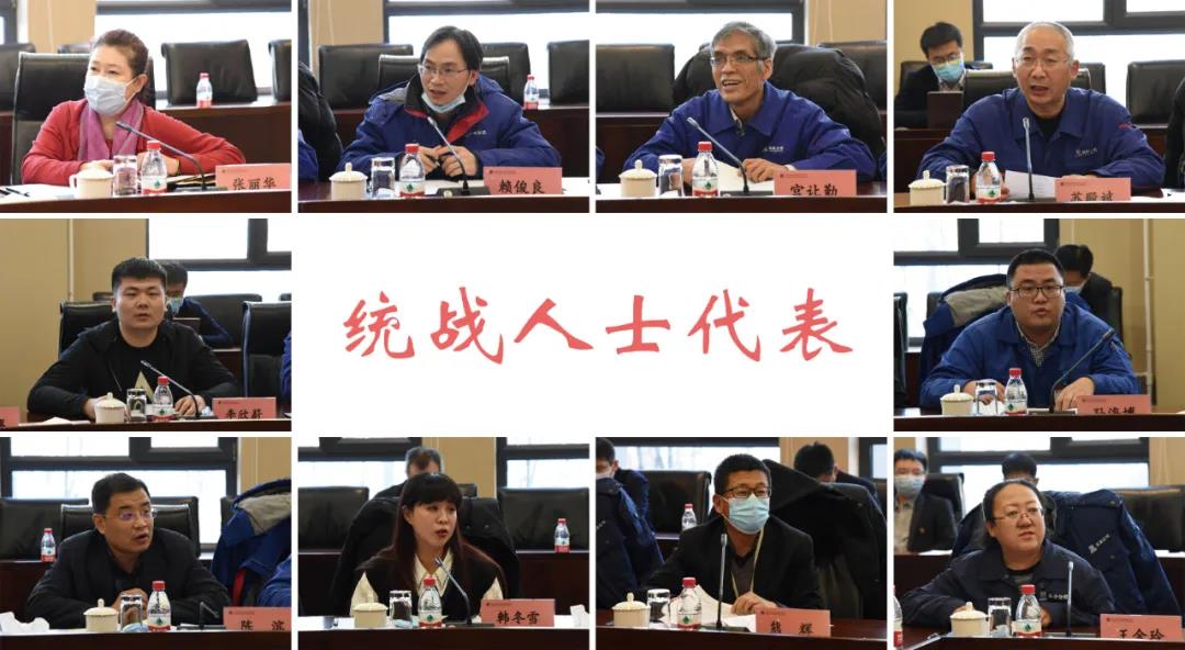 首页- 尊龙集团中国官网入口