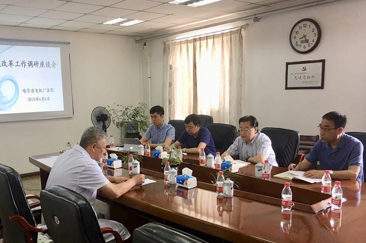 首页- 尊龙集团中国官网入口